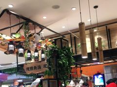 大堂-好人民间小吃·番茄鱼酸菜鱼(木渎悠方店)