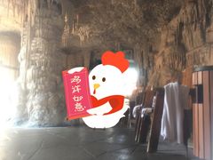 -仁爱团泊湖温泉中心