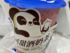 -茶百道(吉嘉港店)
