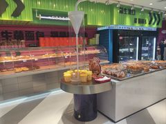 -福晶园益生菌蛋糕面包(紫荆山店)