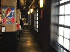 -芥岛(河北大街店)