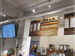 -成川茶店·潮汕工夫浓茶(万象店)