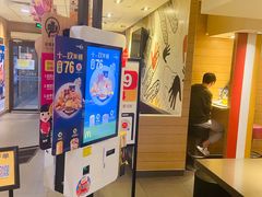 -麦当劳(江湾镇店)