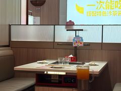 -海底捞火锅(之心城店)