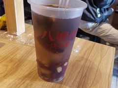 -八婆婆烧仙草(曾厝垵店)