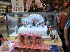 -秦淮礼物(贡院街店)