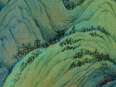 -小厨师·二十年沈家门小海鲜(百井坊巷店)