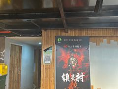-谜语人真人演绎沉浸式密室实景游戏剧场