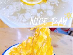 -串妹花式冰粉(乐山总店)