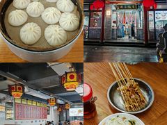 -西工饭庄快餐厅(西工小街店)
