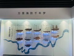 -石炮台公园