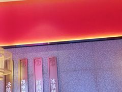 -重庆高老九火锅(万象城店)