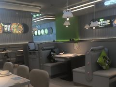 -蛙喔牛蛙(淮安吾悦店)
