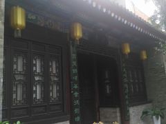 -湘子庙