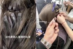 -3AM·S HAIR SALON烫发染发接发