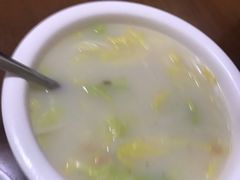 奶汤白菜-雅仕聚酒馆