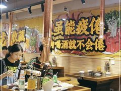 大堂-烤点烤肉(五一广场店)