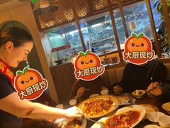 -相约·羊村小馆非遗手抓肉(七一酱园店)