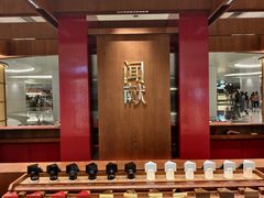 -天津万象城