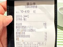-渔语鱼新川菜Bistro(万象天地店)