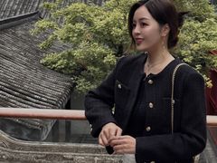 -元古雲境(太古里店)