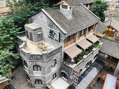 -重庆十八梯传统风貌区