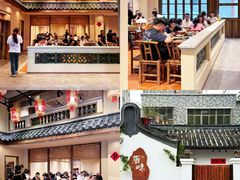 -厝味火锅·潮汕卤水火锅(十一合店)