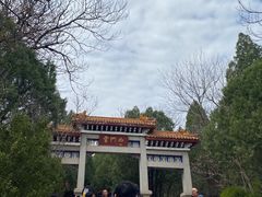 -青州市云门山风景区