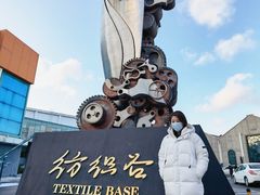 -迪桑特DESCENTE(青岛山东路万象城店)