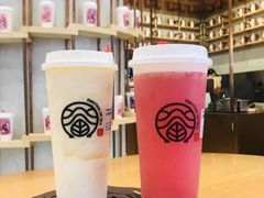 山水芒芒芝士-眷茶(大卫城10楼店)