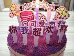 -好利来(高新枫叶广场店)