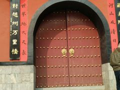 -赵州桥景区