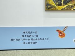 -人和啤酒屋海鲜大排档(营口路店)