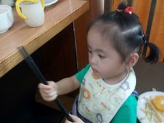 -汉丽轩·音乐自助烤肉餐厅(石岐店)