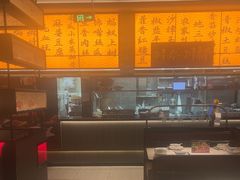 -辛香汇·现炒川菜(城北万象城店)