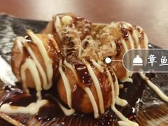 -無忧浅草君·洋风料理(下沙宝龙二期一店)