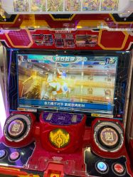 -meland·儿童乐园·游戏厅娃娃机·电玩Xbox(成都合生汇店)