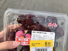 -盒马鲜生(红莲店)