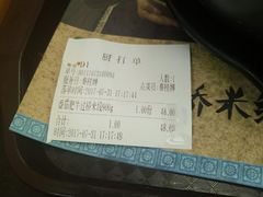 -蒙自源米线大王(白云机场店)