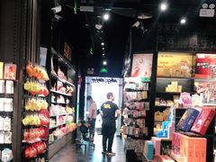 -酷乐潮玩(荟聚中心店)