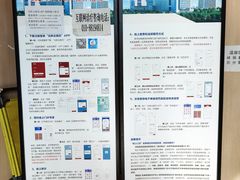 -北京大学肿瘤医院