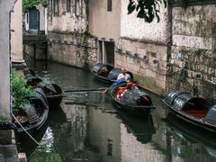 -绍兴书圣故里景区