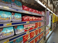 -麦德龙(湖里店)