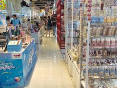 -优你客(久光百货店)