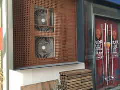 门面-铁手珈琲制造局metalhands(望京店)