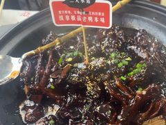 -回味黑鸭煲·始于2006(万松园店)