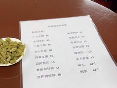 -阿婆潮汕砂锅粥(王府大街店)