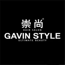 -崇尚GAVIN STYLE臻选