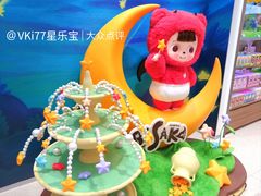 -上海来福士广场