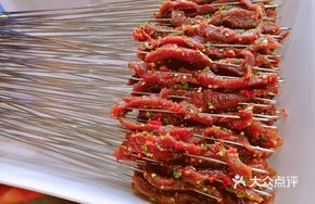 Fresh Chili Beef Strips